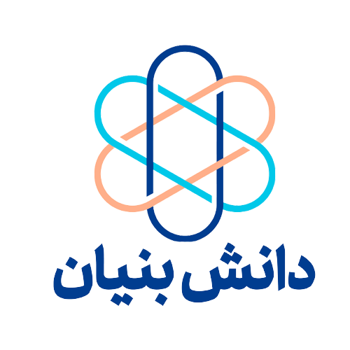 گواهی دانش بنیان