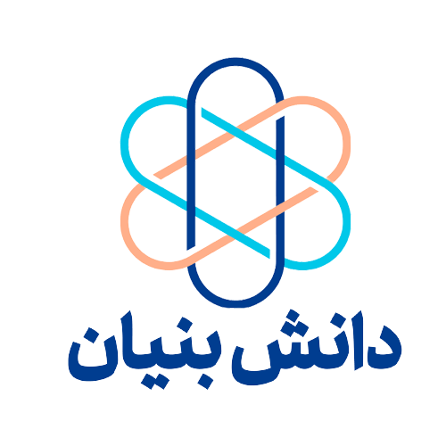 گواهی دانش بنیان