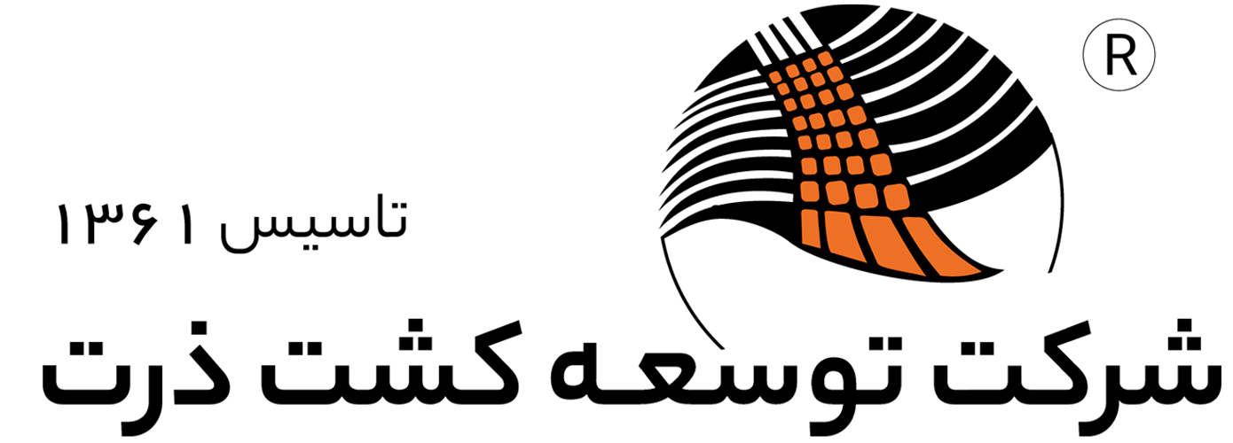 پیام رسان داخلی شرکت
